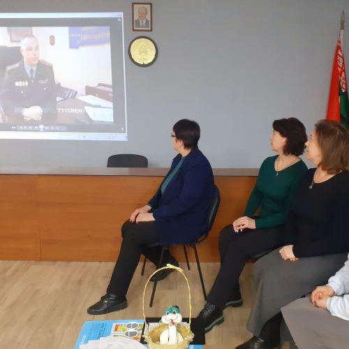 Заседание клуба «Родительская гостиная». Тема «Детско-родительские взаимоотношения: профилактика домашнего и сексуального насилия в отношении несовершеннолетних».