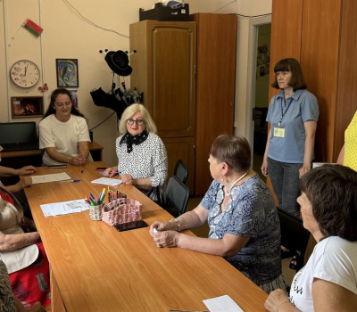 Диалоговая площадка