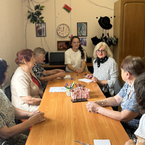 Диалоговая площадка