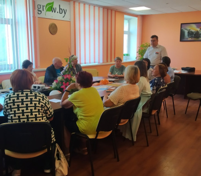 Совместное мероприятие