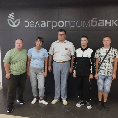 Совместное мероприятие