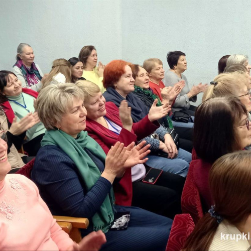 В Крупском ТЦСОН прошло мероприятие ко Дню инвалидов